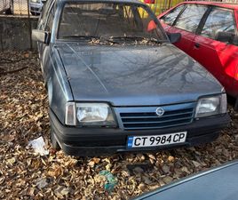 OPEL ASCONA ЮБИЛЕЙНА!