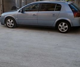 OPEL SIGNUM 2.0DTI