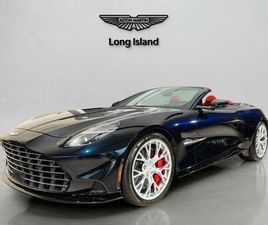 NEW 2026 ASTON MARTIN VANQUISH VOLANTE
