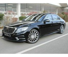 500 L 4-MATIC EXECUTIVE 9 G-TRONIC