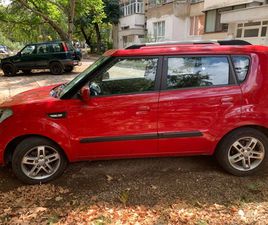 KIA SOUL