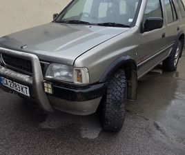 OPEL FRONTERA 2.0 ECOTEC