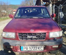 OPEL FRONTERA Б