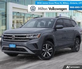 VW ATLAS * COMFORTLINE 3.6 V6 4MOTION * CARFAX * ЦЕНА ДО БГ ≫ 2022 • 22 900 EUR • ID