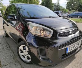 KIA PICANTO LPG
