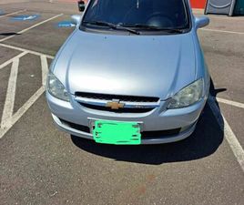 LIFE/LS 1.0 VHC FLEXP. 4P