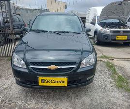 LIFE/LS 1.0 VHC FLEXP. 4P