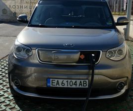 KIA SOUL EV