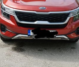 KIA SELTOS SUV