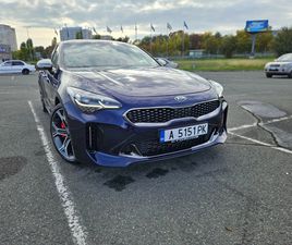 KIA STINGER GT 3.3 BITURBO AWD