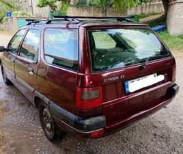 CITROEN ZX AURA