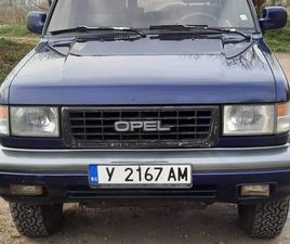 OPEL MONTEREY A