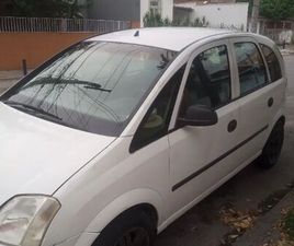 JOY 1.8 MPFI 8V FLEXPOWER