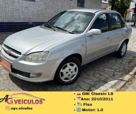 LIFE/LS 1.0 VHC FLEXP. 4P