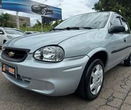 SED CLASS.LIFE 1.0/1.0 FLEXPOWER