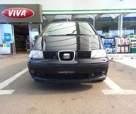 SEAT ALHAMBRA 1.8I TURBO 150K.C.6+ 1 SPORT FACELIFT