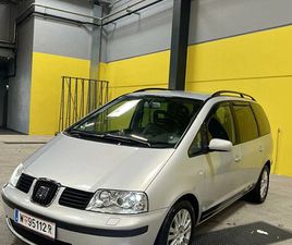 SEAT ALHAMBRA 1.9TDI