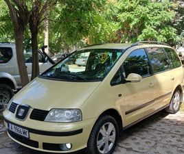 SEAT ALHAMBRA 1.9TDI