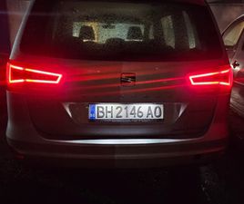 SEAT ALHAMBRA 2.0TDI