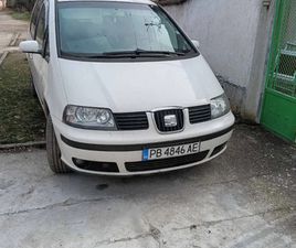 SEAT ALHAMBRA