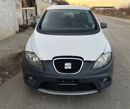 SEAT ALTEA XL FREETRACK 2.0TFSI 4X4 BWA