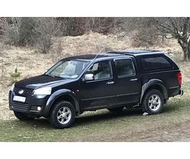 GREAT WALL STEED 5 ГАЗ