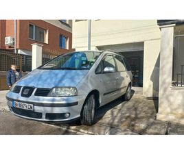 SEAT ALHAMBRA 1.9 TDI 116