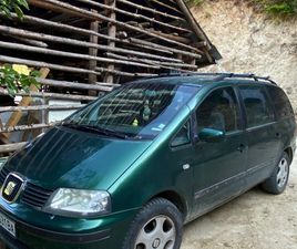 SEAT ALHAMBRA 1.9 TDI