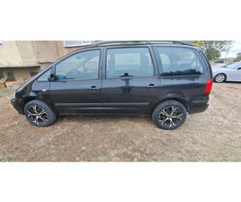 SEAT ALHAMBRA 2.0I 116 К.С ГАЗ-БЕНЗИН
