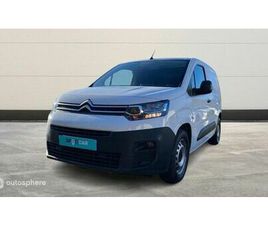 CITROEN BERLINGO VAN CITROEN BERLINGO VAN M 950KG BLUEHDI 100CH S&S