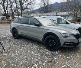 SKODA SUPERB SCOUT