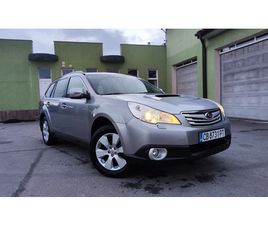 SUBARU OUTBACK 2, 5 АВТОМАТИК ГАЗ
