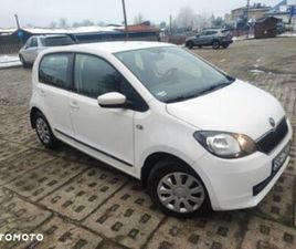SKODA CITIGO 1.0 ELEGANCE