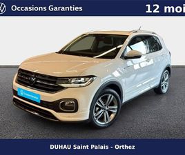 T-CROSS 1.0 TSI 110 START/STOP DSG7