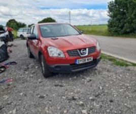 NISSAN QASHQAI 1.5 DCI ≫ 2008 • 11 ЛВ. • ID