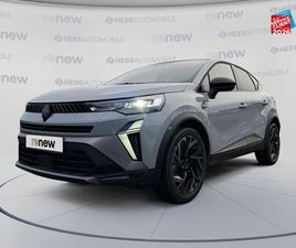 RENAULT CAPTUR 1.8 E-TECH FULL HYBRID 160CH ESPRIT ALPINE - 25 D'OCCASION - HESS AUTOMOBILE