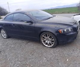 VOLVO C70 2.4 PETROL