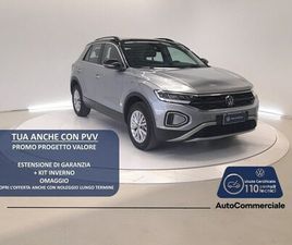 T-ROC 2.0 TDI SCR LIFE