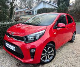 1.0I LAUNCH EDITION 5 PLACES! CHAÎNE ⭐12 MOIS