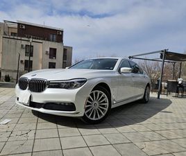 BMW SERIE 7 740LE BMW 740 740LE PLUG-IN XDRIVE CARBON