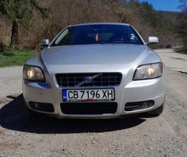 VOLVO C70 C70