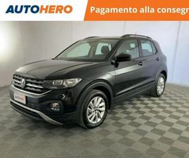 1.0 TSI 110 CV DSG STYLE