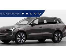 VOLVO EX90 VOLVO EX90 TWIN MOTOR PERFORMANCE ULTRA 7P. 111 KWH | DIRECT UIT VOORRAAD LEVERBAAR |