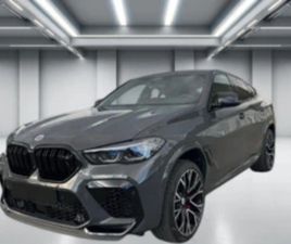 BMW X6 X6M COMPETITION BMW X6 M COMPETITION* SHADOW* CARBON* ПАНО* B&W* ГАРАНЦИЯ ≫ 2023 • 91 913 EUR • ID