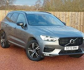 2020 - 2.0 B4D R DESIGN 5DR AWD GEARTRONIC
