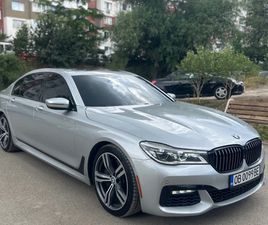 BMW 750 M750 IX DRIVE