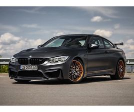 BMW M4 GTS