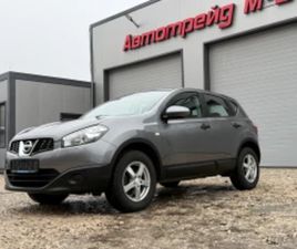 NISSAN QASHQAI 1.6BENZIN* FACE* EVRO5* 05.2013 ≫ 2013 • 6 199 EUR • ID