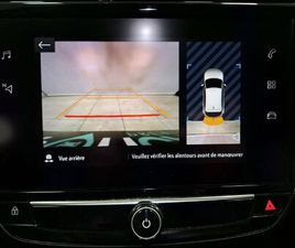 F 1.2 TURBO 130 CH BVA8 40EME ANNIVERSAIRE