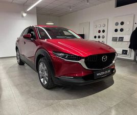 MAZDA CX-30 2.5 E-SKYACTIVE CENTRE-LINE (AUTOMATA) DESIGN CSOMAGGAL KÉSZLETRŐL AZONNAL ELVIHETŐ!